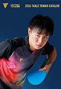 Table Tennis 2026 Catalog