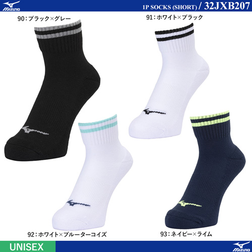 Socks - [UNI] 1P SOCKS (SHORT)