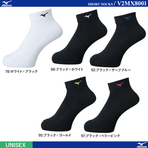 Socks - [UNI/JUNIOR] SHORT SOCKS [10%OFF]