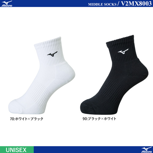 Socks - [UNI] MIDDLE SOCKS [10%OFF]