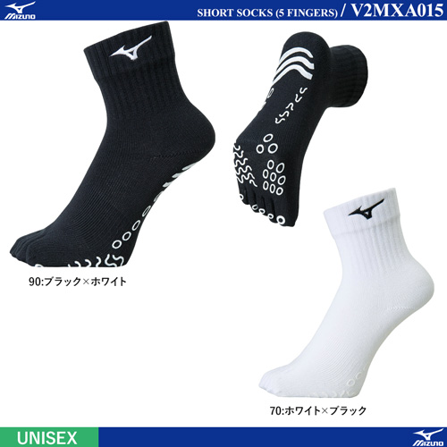 Socks - [UNI] SHORT SOCKS (5 FINGERS) [10%OFF]