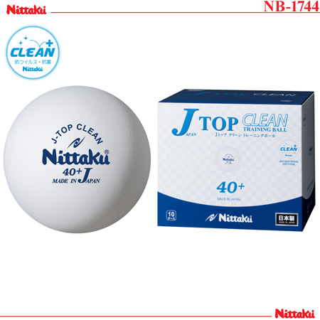Ball - J-TOP CLEAN TRAINING BALL(120 Balls)[20%off]