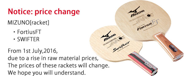 mizuno rackets price hike