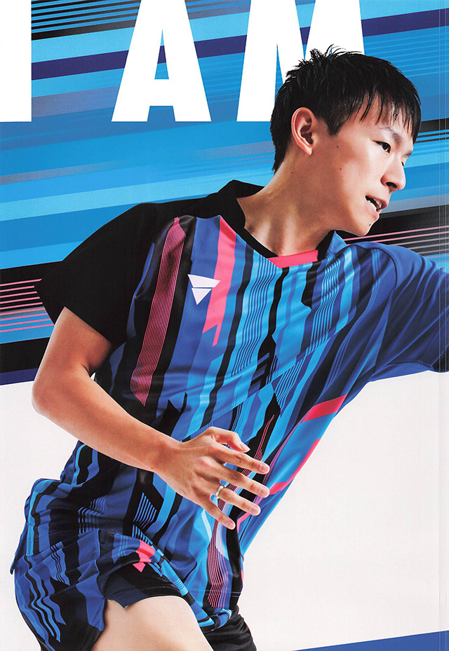 VICTAS 2023 Table Tennis Catalog p001