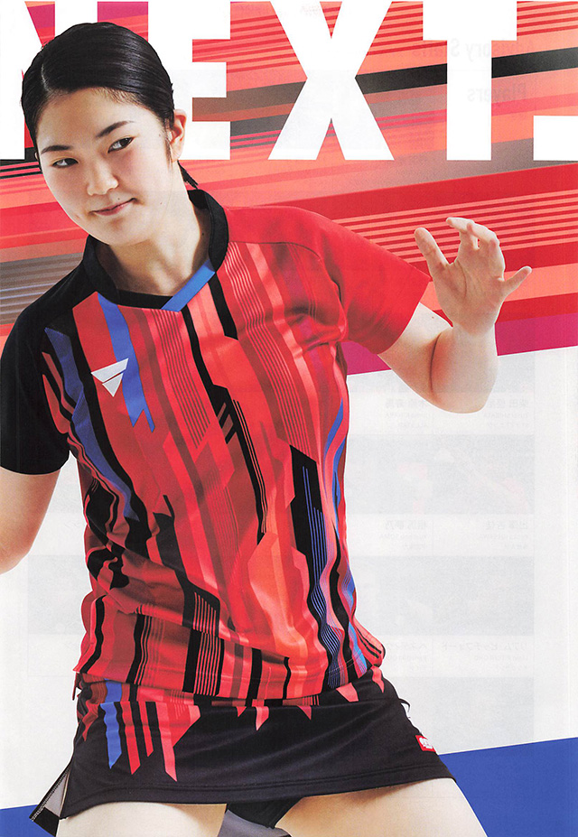 VICTAS 2023 Table Tennis Catalog p004