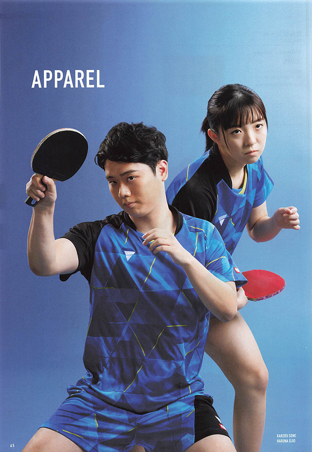 VICTAS 2023 Catalog - Table Tennis Online Store Ta-q Japan - Ship 