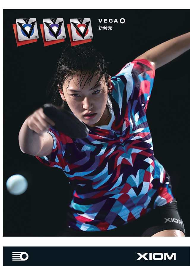 VICTAS 2026 table tennis catalog p113
