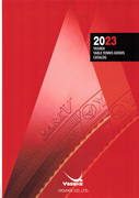 YASAKA Table Tennis 2020 Catalog