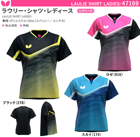 商品写真-[UNI] ラウリー・シャツ・レディース [10%OFF]