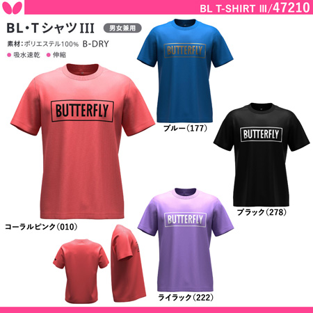 商品写真-[UNI] BL・Tシャツ3 [10%OFF]