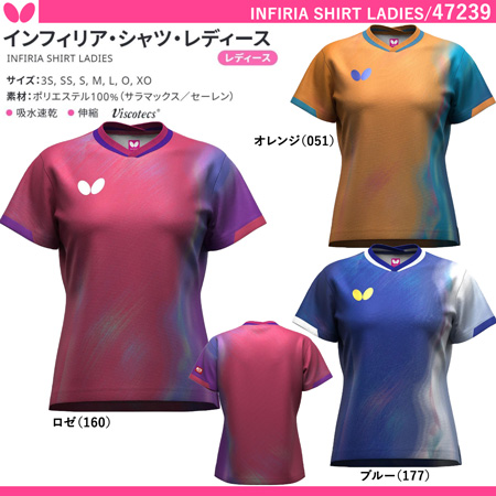 商品写真-[WOMEN] インフィリア・シャツ・レディース
