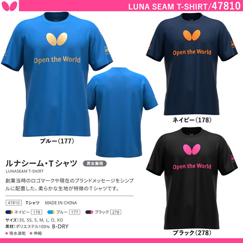 商品写真-[UNI] ルナシーム・Tシャツ [10%OFF]