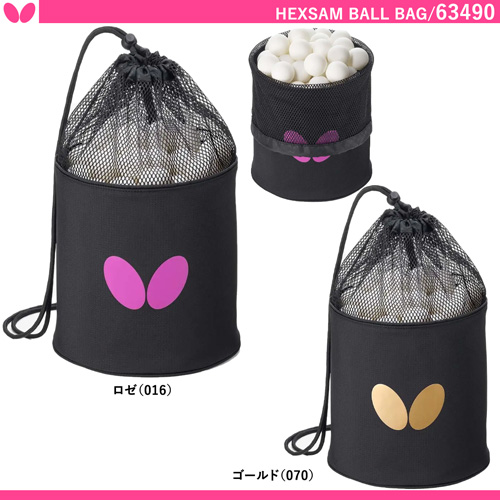 商品写真-ヘクサム・ボールバッグ [10%OFF]