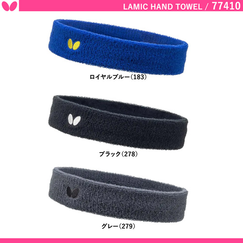 商品写真-AL・ヘッドバンド2