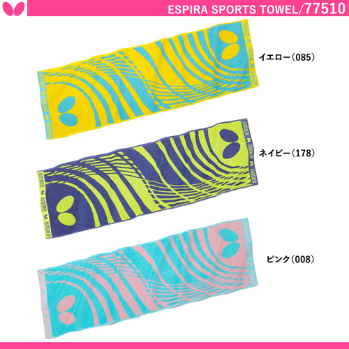 商品写真-エスピラ・スポーツタオル [10%OFF]