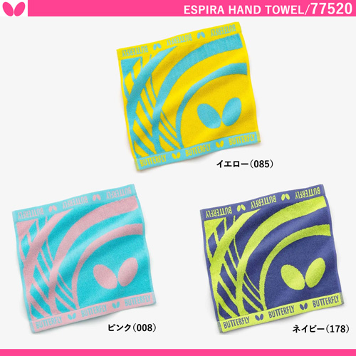 商品写真-エスピラ・ハンドタオル
