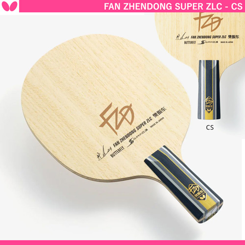 商品写真-樊振東 SUPER ZLC - CS [10%OFF]