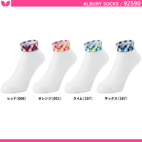 商品写真-[UNI] オルベリー・ソックス [10%OFF]