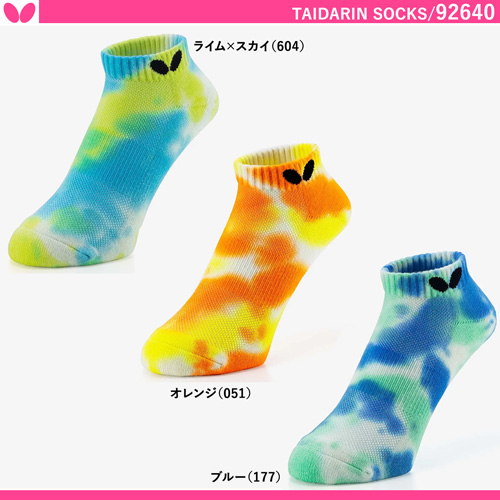 商品写真-タイダリン・ソックス [10%OFF]