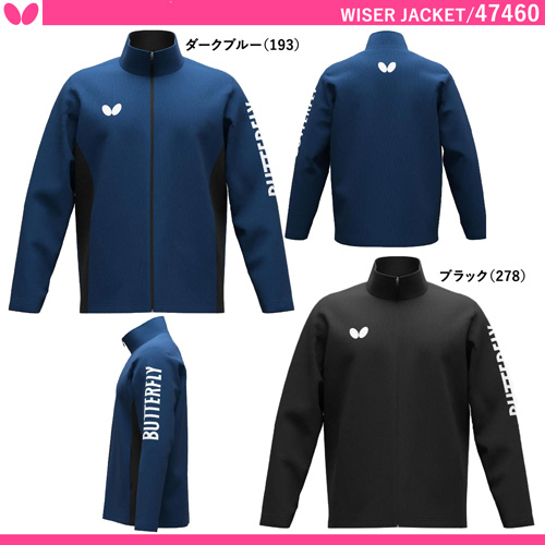 商品写真-[UNI] ワイザー・ジャケット [10%OFF] 