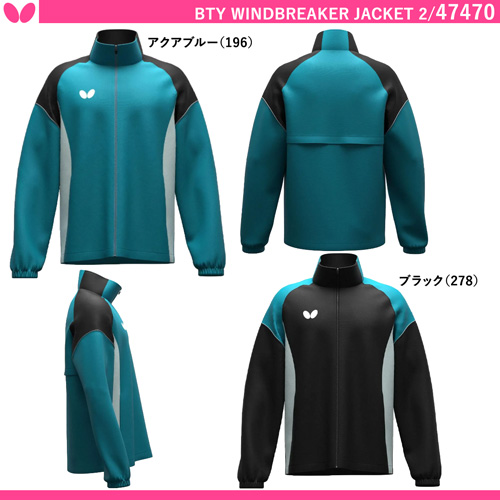 商品写真-[UNI] BTY・ウィンドブレーカージャケット2 [10%OFF]