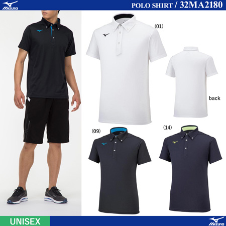 T-Shirt - [UNISEX] Button Down Polo Shirt [10%off]