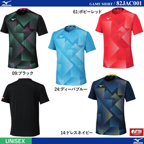 商品写真-[UNI] GAME SHIRT [10%OFF]