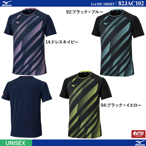 商品写真-[UNI] GAME SHIRT [10%OFF]