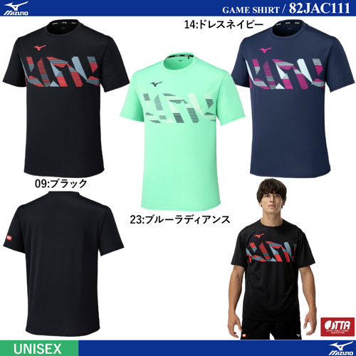 商品写真-[UNI] GAME SHIRT [10%OFF]