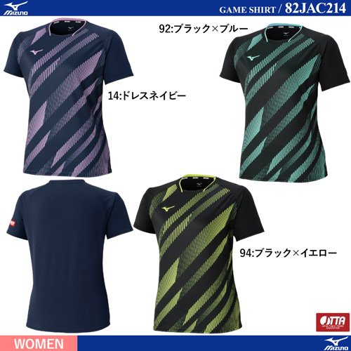 商品写真-[WOMEN] GAME SHIRT [10%OFF]