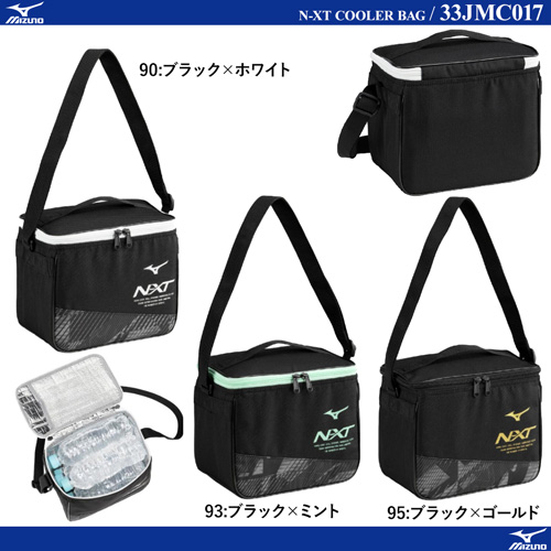 商品写真-N-XT COOLER BAG [10%OFF]