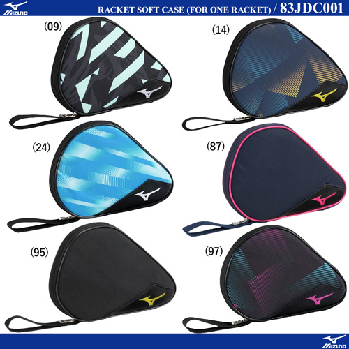 商品写真-RACKET SOFT CASE (FOR ONE RACKET) [10%OFF]