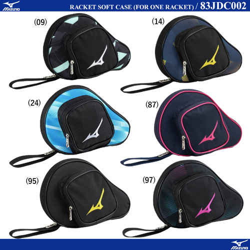 商品写真-RACKET SOFT CASE (FOR ONE RACKET) [10%OFF]