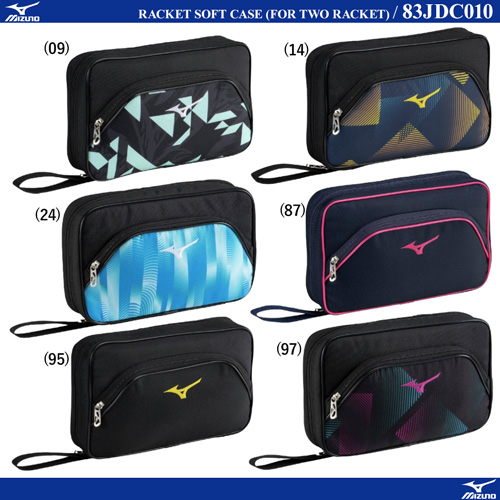 商品写真-RACKET SOFT CASE (FOR TWO RACKET)  [10%OFF]