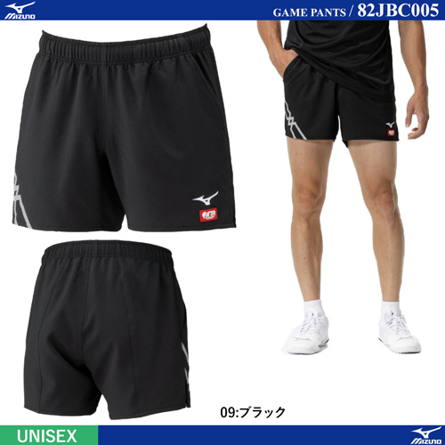 商品写真-[UNI] GAME PANTS [10%OFF]