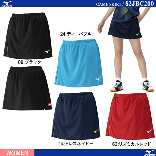 商品写真-[WOMEN] GAME SKIRT [10%OFF]