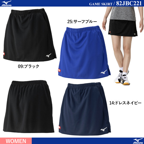 商品写真-[WOMEN] GAME SKIRT [10%OFF]
