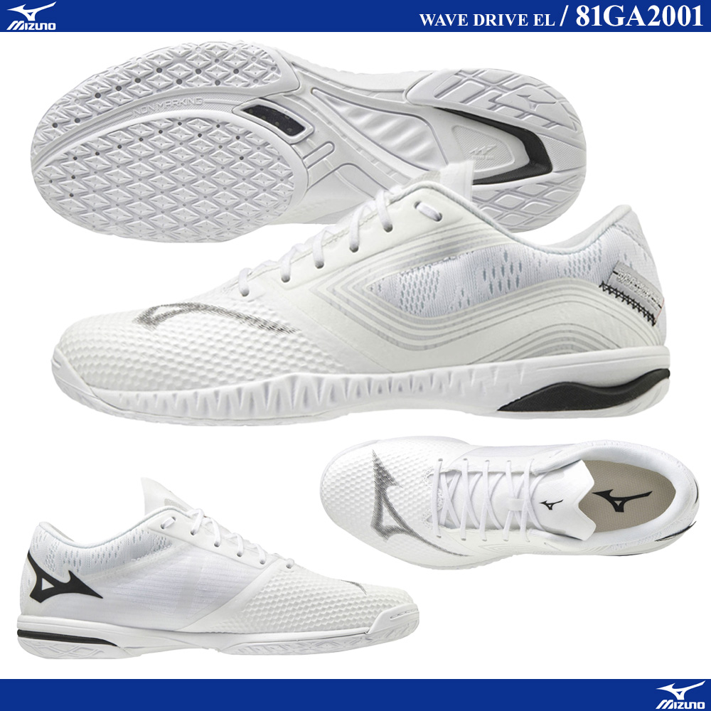 Mizuno wave drive 7 table tennis shoes online