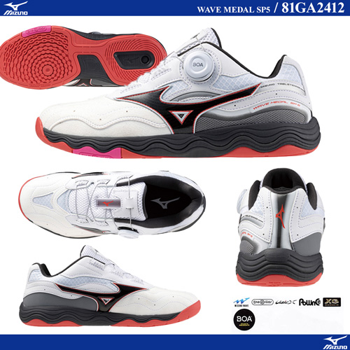 Table Tennis Shoes - [UNI] WAVE MEDAL SP5 [10%OFF]