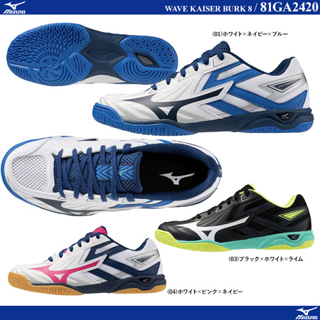 Table Tennis Shoes - WAVE KAISER BURK 8 [10%OFF]