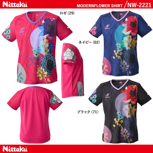 Game Shirt - [WOMEN] MODERNFLOWER SHIRT [20%OFF]