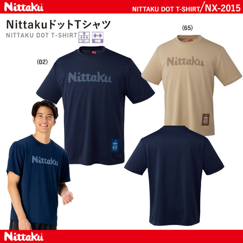 T-Shirt - [UNI] NITTAKU DOT T-SHIRT [20%OFF]