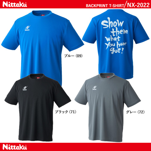 商品写真-[UNI] バックプリントTシャツ [20%OFF]