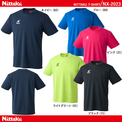 商品写真-[UNI] ニッタクTシャツ [20%OFF]