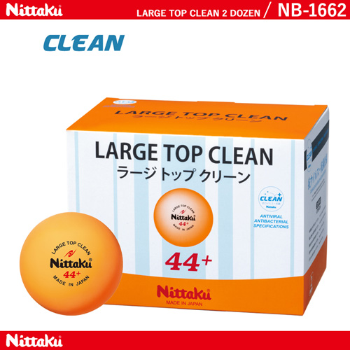 Ball - LARGE TOP CLEAN 2 DOZEN [20%OFF]