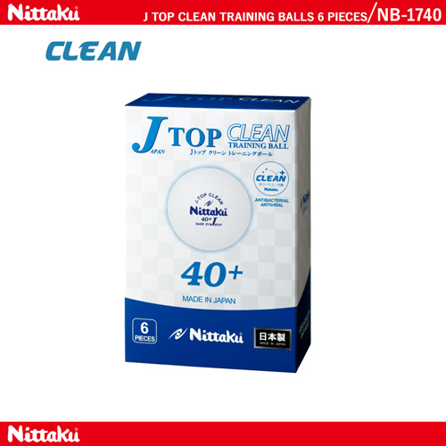 Ball - J TOP CLEAN TRAINING BALLS 6 PIECES