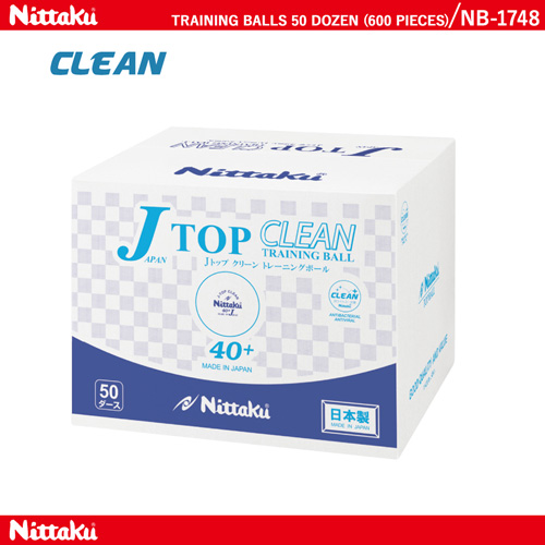 Ball - J TOP CLEAN TRAINING BALLS 50 DOZEN (600 PIECES) [20%OFF]