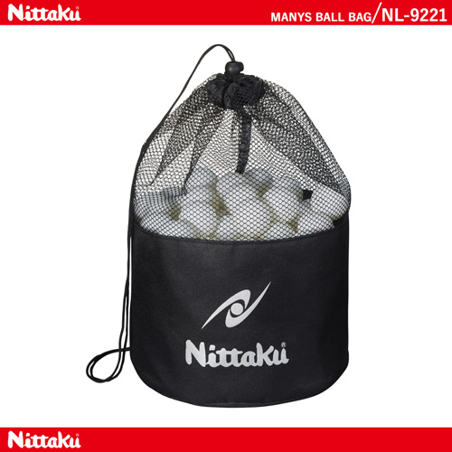 Court Products etc - MANYS BALL BAG [20%OFF]