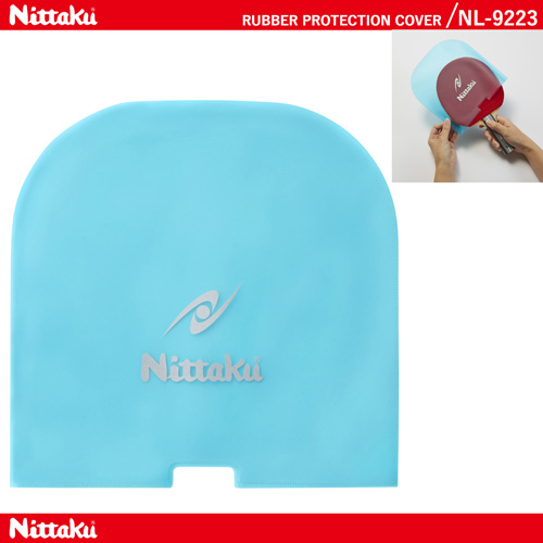 Maintenance Items - RUBBER PROTECTION COVER