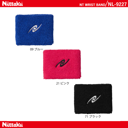 Towel - NT WRIST BAND